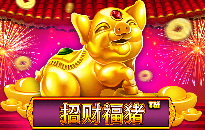 哈哈体育app官网入口